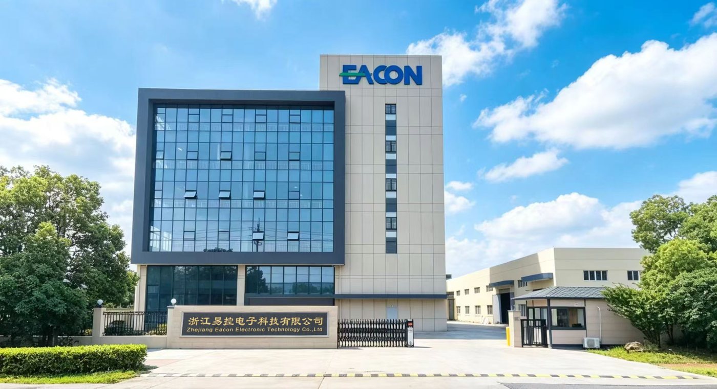 EACON company facility