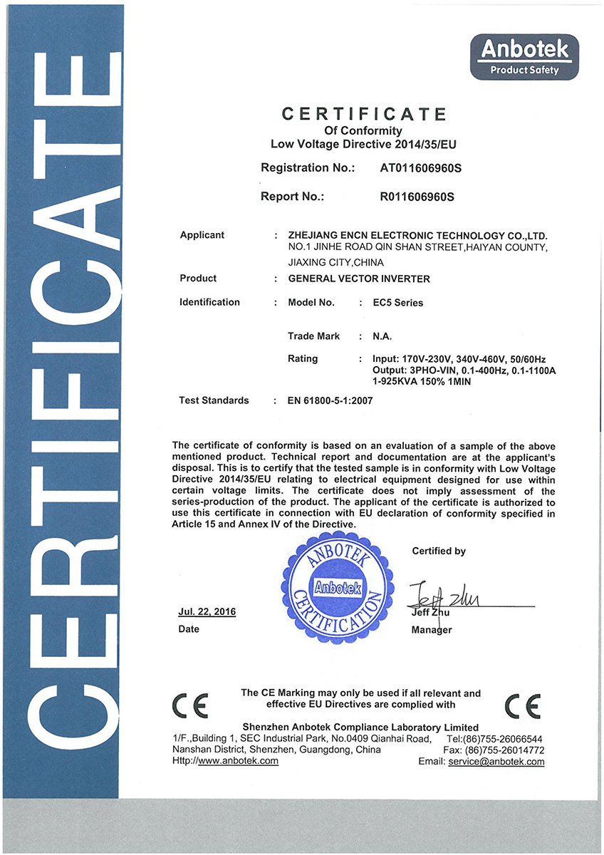 EACON CE certificate 1