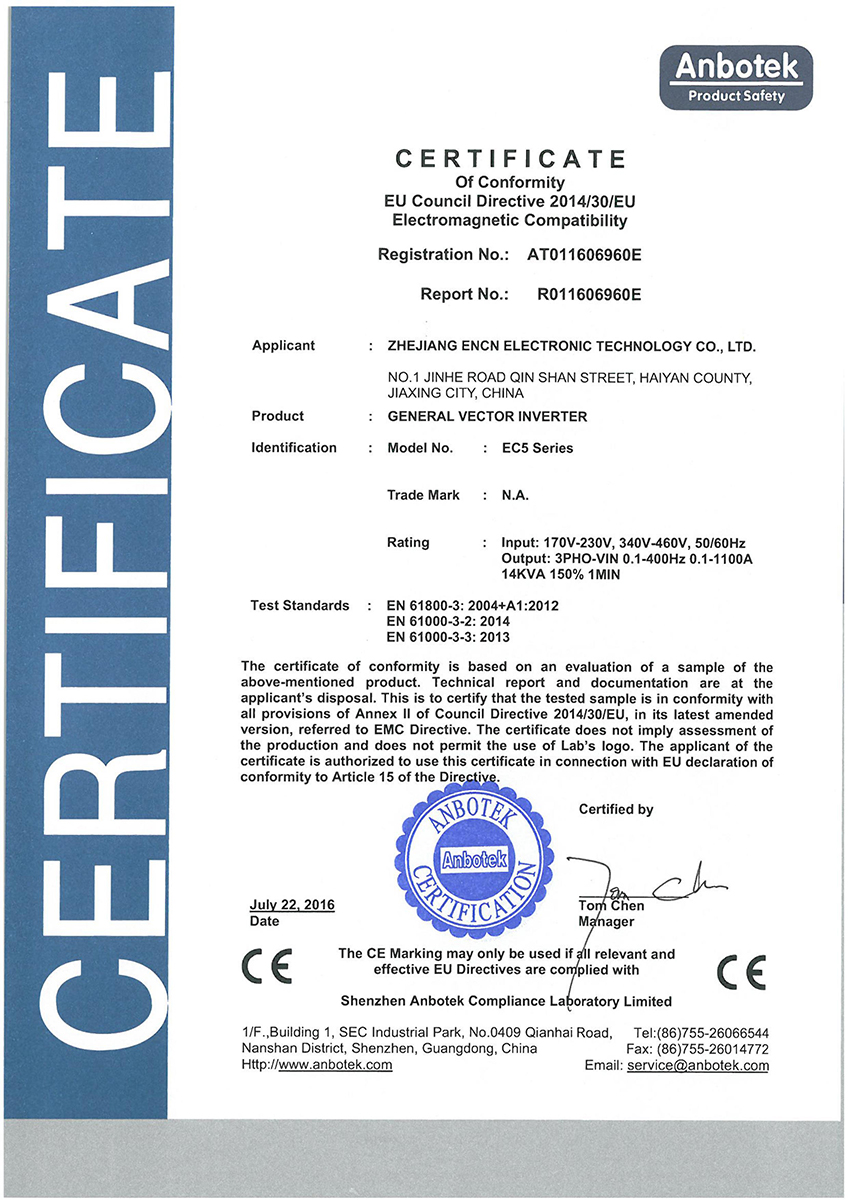 EACON CE certificate 2